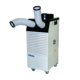 Large Portable Air Conditioner Hire