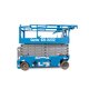 Genie GS3232 11.75m Electric Scissor Lift